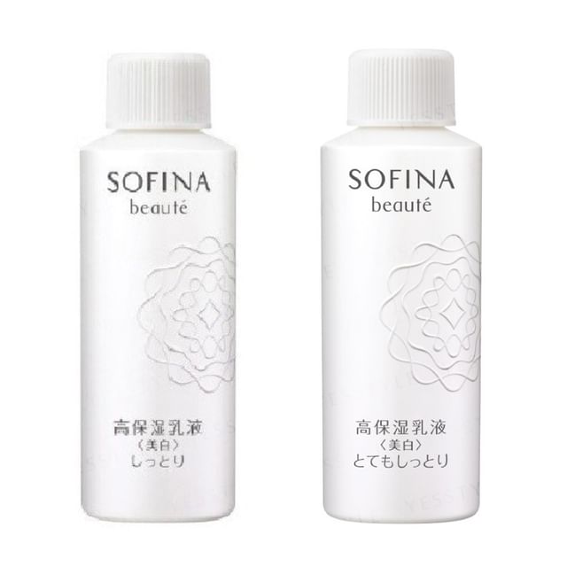 Sofina-Beaute High Moisturizing Milky Lotion