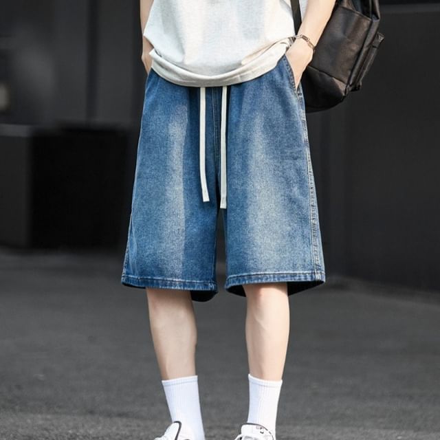 Wewewow-Drawstring Waist Washed Jorts