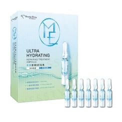 My Beauty Diary - Ultra Hydrating & Repairing Treatment Ampoule Serum