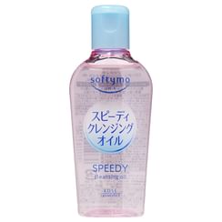 Kose - Softymo Cleansing Oil Mini