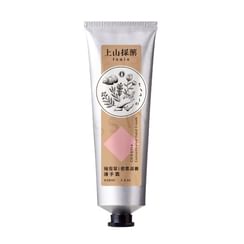 SOFNON - Tsaio CICA Ultra Concentrated Hand Cream