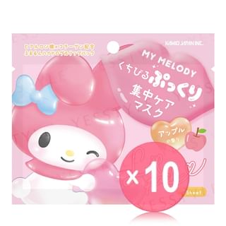 Kamio Japan - Sanrio My Melody Intensive Plumping Lip Pack Apple (x10) (Bulk Box)