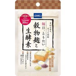 DHC Health & Supplement - Everyday, Want To Have Cereal Malt and Raw Enzyme DHC Health & Supplement - Everyday, Want To Have Cereal Malt and Raw Enzyme