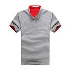 Fireon - Contrast Trim Short-Sleeve Polo Shirt