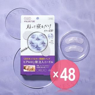 Kose - Clear Turn Hyaluro Tune 1500 Micro Patch (x48) (Bulk Box)