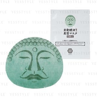 MAX - Yamato Cosmetic Buddha  Essence Mask