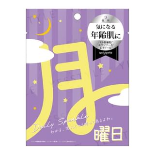 Daily Sparkle - 5 Days Sheet Mask