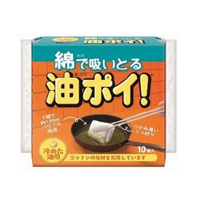 Cotton labo-Oil Absorbed Pack