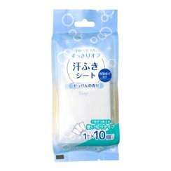 Motobayashi - Fresh Body Wipes
