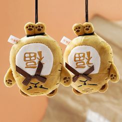 Cute Essentials - Tiger Chenille Hanging Ornament