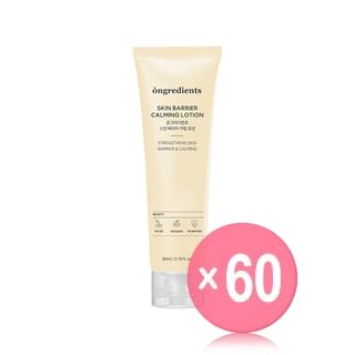 ongredients - Skin Barrier Calming Lotion EX (x60) (Bulk Box)