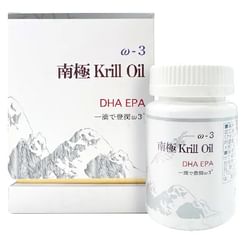 Japan Healthcare Institute Inc. - Krill Oil Supplement