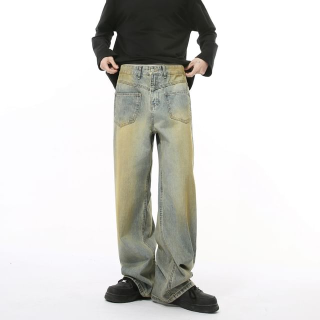 FAERIS-High Waist Washed Wide Leg Jeans