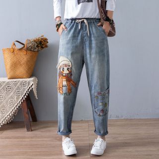 TOJI - Embroidered Harem Jeans | YesStyle