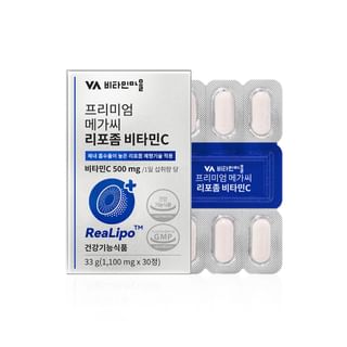 Vitamin village - Premium Mega-C Liposomal Vitamin C