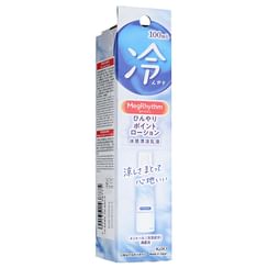 Fresh Fragrance Solid Balm - Profumo Solido 3 Fragranze