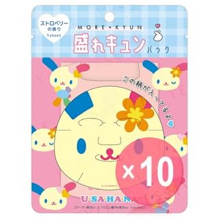 CRUX - Sanrio Usahana Morekyun Face Pack (x10) (Bulk Box)