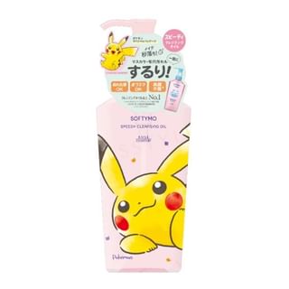 Kose - Pokemon Pikachu Softymo Speedy Cleansing Oil