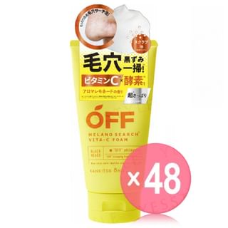 Cosmetex Roland - Kankitsu Ohji Off Melano Search Vita-C Foam Face Wash (x48) (Bulk Box)