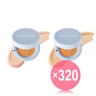 UNLEASHIA - A by Unleashia Bae Bae Blue Cushion - 2 Colors (x320) (Bulk Box)