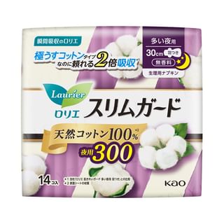 Kao - Laurier Slim Guard 100% Natural Cotton Heavy Night Use 300