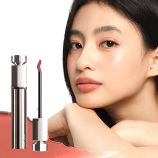 JOOCYEE - Essence Velvet Gloss - 3 Colors