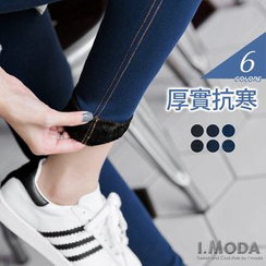 OrangeBear - Fleece-Lined Leggings OrangeBear - Fleece-Lined Leggings