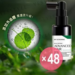 My Scheming - Advanced Hair 6% Glycyrrhetinic Acid + Exosome Scalp Absolut Repair Serum (x48) (Bulk Box)