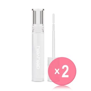 delyvely - Volume Lip Plumper 2pcs Bundle Set