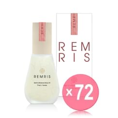 REMRIS - Bath & Moisture Body Oil Prairy Vanela (x72) (Bulk Box)