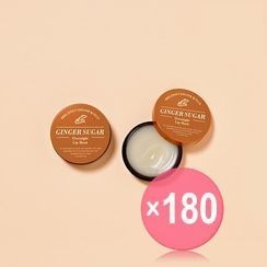 ETUDE - Ginger Sugar Overnight Lip Mask Jumbo (x180) (Bulk Box)