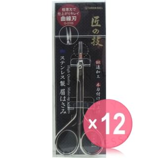 Green Bell - Stainless Steel Eyebrow Scissors Curved Blade (x12) (Bulk Box)