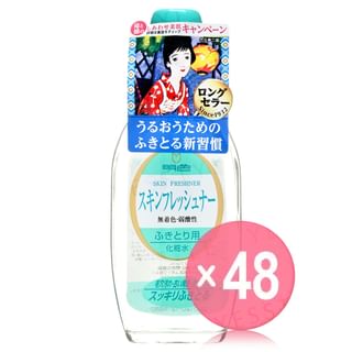 Meishoku Brilliant Colors - Skin Freshner (x48) (Bulk Box)