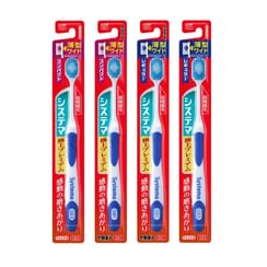 LION Systema Super Premium Toothbrush