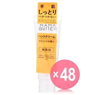 MAMA BUTTER - Orange Hand Cream (x48) (Bulk Box)