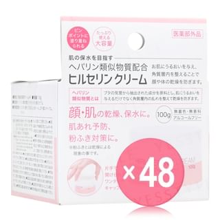 COGIT - Hiruserine Cream (x48) (Bulk Box)