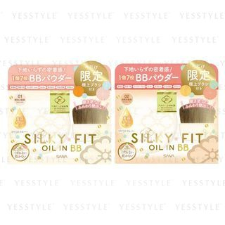 SANA - Silky Fit Oil In BB BB Powder SPF 30 PA+++ Limited Edition 10g - 2 Types