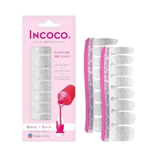 INCOCO-Break The Ice Nail Art Stickers