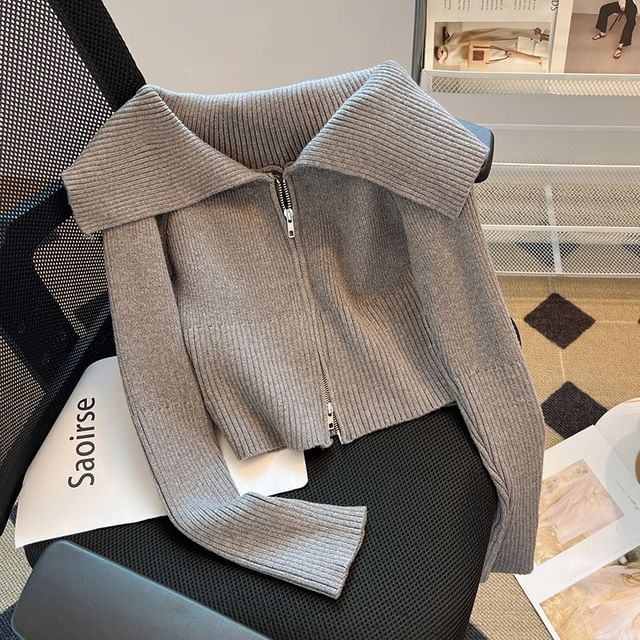 Dragan Pulse-Collar Plain Ribbed Zip Cardigan