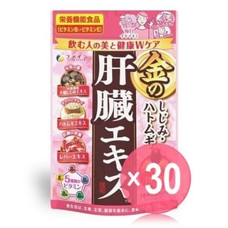 FINE JAPAN - Clam Extract With Liver Hydrolysate & Coix Seed Premium (x30) (Bulk Box)