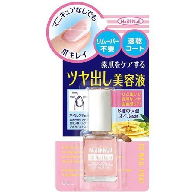 BCL-Nail Nail CC Nail Coat