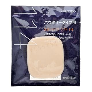Shiseido - Sponge Puff Soft For Dual Use & Powder 114