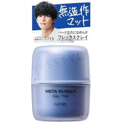 Mandom - Gatsby Meta Rubber