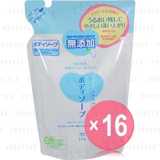 Cow Brand Soap - Additive Free Body Soap Refill (x16) (Bulk Box)