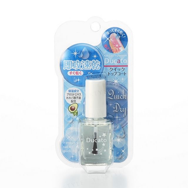 Chantilly-Ducato Quick Top Coat II