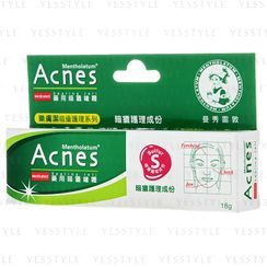 Rohto Mentholatum - Acnes Sealing Jell Rohto Mentholatum - Acnes Sealing Jell