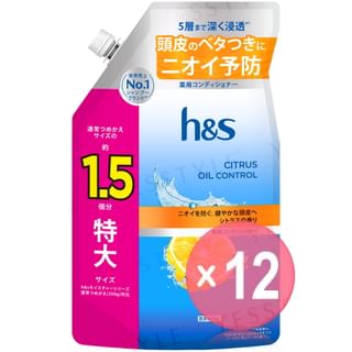 h&s - Citrus Oil Control Conditioner Refill (x12) (Bulk Box)
