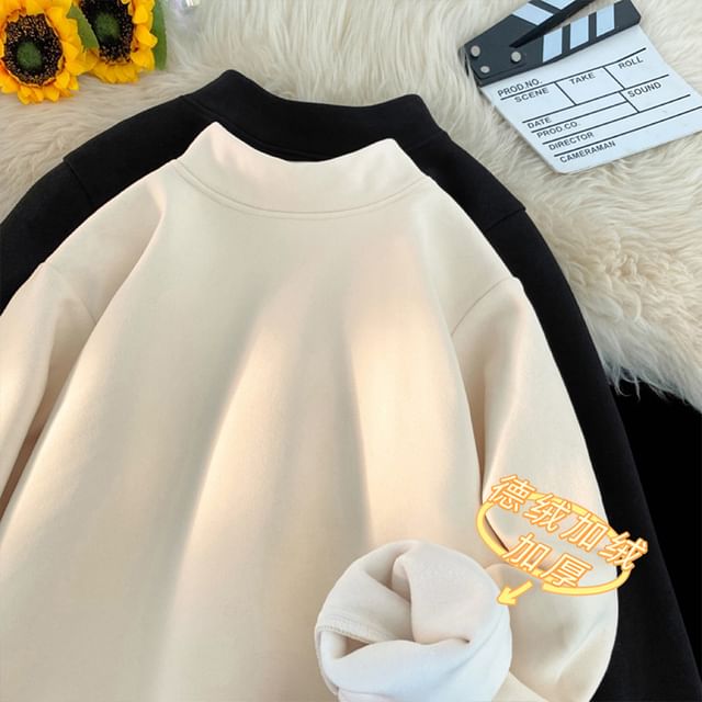 Diphon-Mock Neck Plain Fleece-Lined Sweatshirt