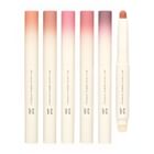 HOLIKA HOLIKA Mellow Blurring Lip Pencil - 5 Colors
