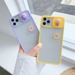 CeLLEAGUE - 3D Lion Phone Case with Lens Cover - iPhone 11, 11 Pro, 11 Pro Max, XS Max, X/XS, XR, 8p/7p, 8/7 CeLLEAGUE - 3D Lion Phone Case with Lens Cover - iPhone 11, 11 Pro, 11 Pro Max, XS Max, X/XS, XR, 8p/7p, 8/7